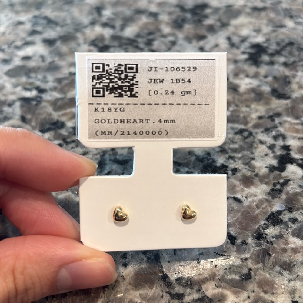 NWT K18YG Japan Gold Heart Stud Earrings .24gm - 4mm